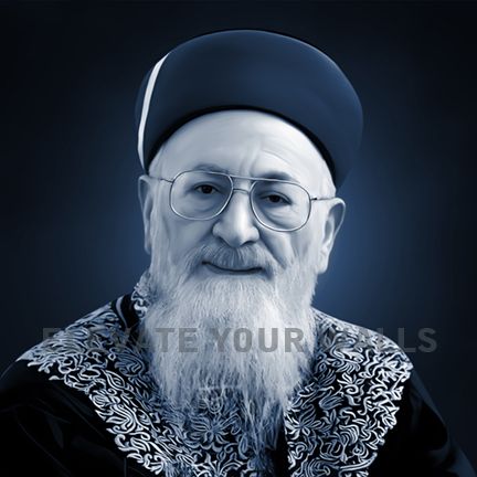 R Mordechai Eliyahu