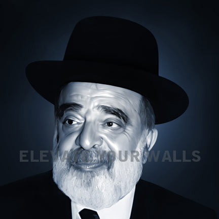 Chacham Zion Aba Shaul Acrylic