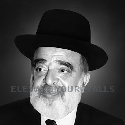 Chacham Zion Aba Shaul Acrylic