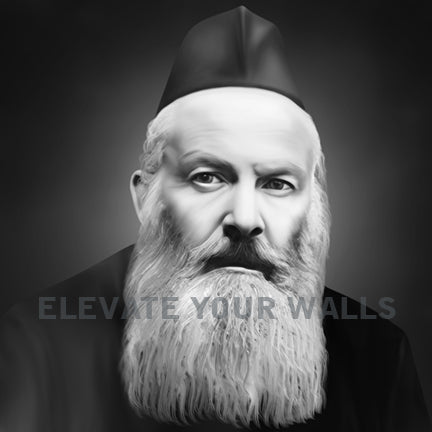 Rav Elchonon wasser