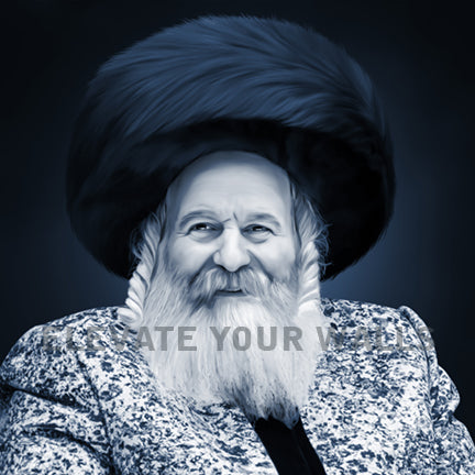 The Bobover Rebbe Acrylic Image - A Timeless Masterpiece for Your Walls