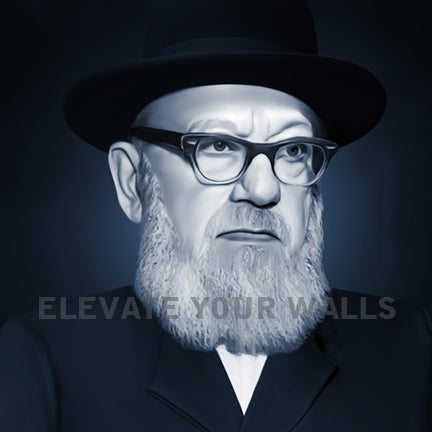 Rav Eliyahu Chazan acrylic