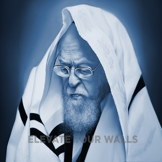 Rav Elyashiv Acrylic