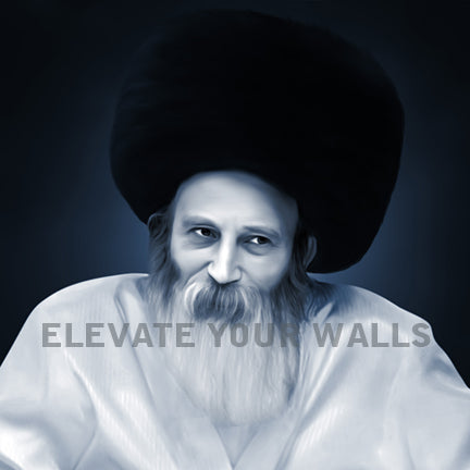 R Yitzchak (Itche) Meir Morgenstern Acrylic