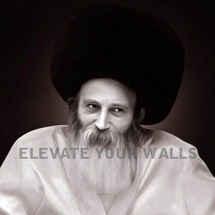 R Yitzchak (Itche) Meir Morgenstern Acrylic