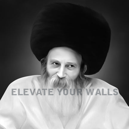 R Yitzchak (Itche) Meir Morgenstern Acrylic