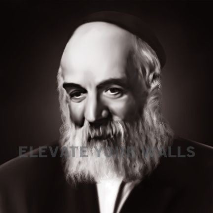 R Shlomo Feivel Schustal