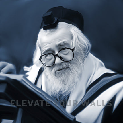 Rav Shach Acrylic