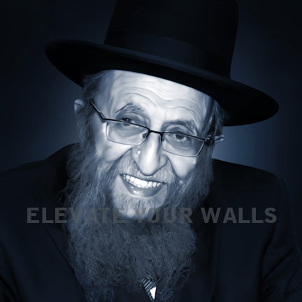 Rav Shmuel Kamenetzky Acrylic
