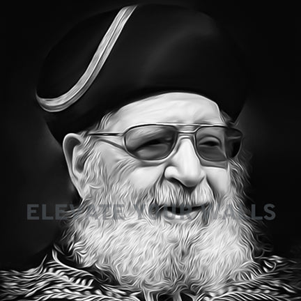 Chacham Ovadia Acrylic