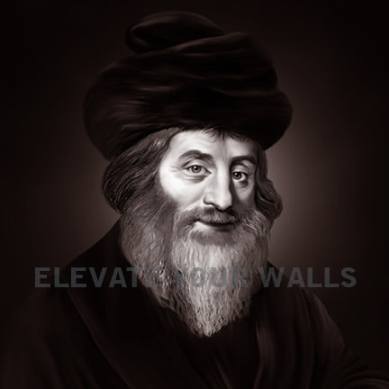 Chasam Sofer Acrylic