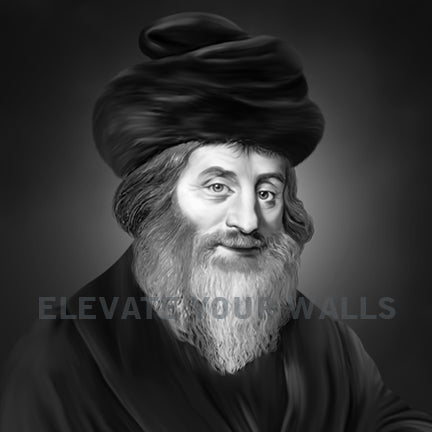 Chasam Sofer Acrylic