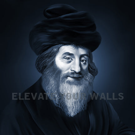 Chasam Sofer Acrylic