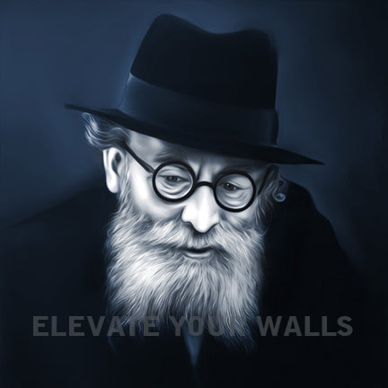 Chazon Ish Acrylic