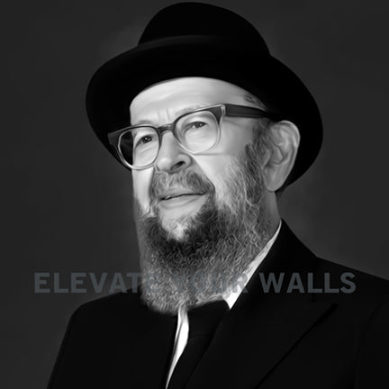 R Avigdor Miller Acrylic