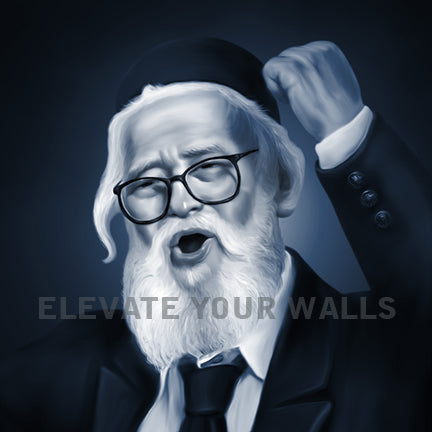 Rav Shach 2