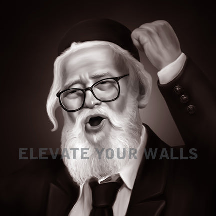Rav Shach 2