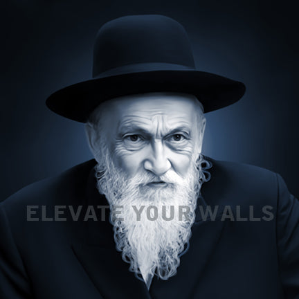 Rav Meir Soloveitchik Acrylic