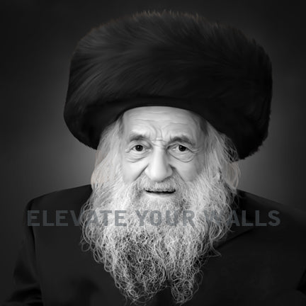 Rav Shmuel Wosner
