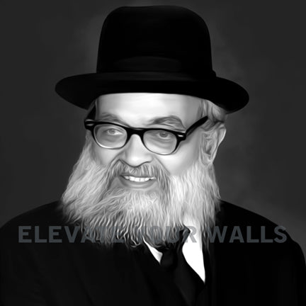 R Yaakov Kamenetzky Acrylic