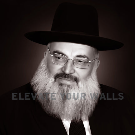 R Eliyahu Baruch Finkel Acrylic