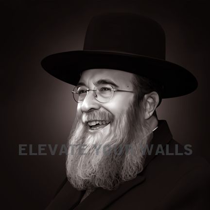 R Shlomo Halioua