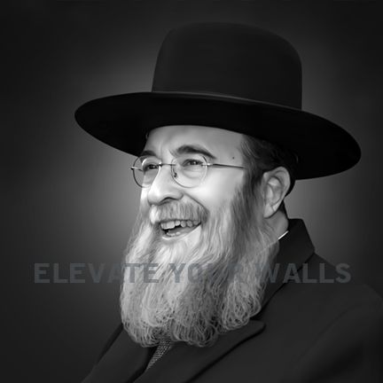 R Shlomo Halioua