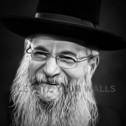 R Yaakov Hillel Acrylic