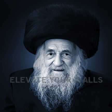 Rav Shmuel Wosner